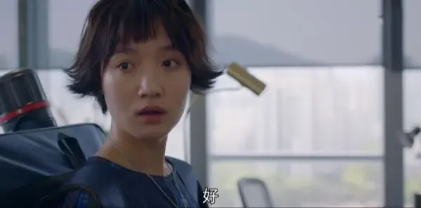 青春之城第4集剧照