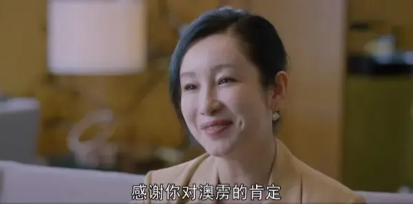 青春之城第30集剧照