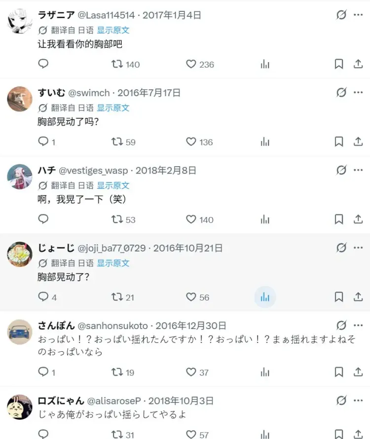 文章配图-3