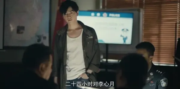 一场遇见爱情的旅行第2集剧照
