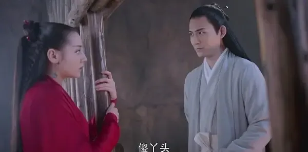 烈火如歌第46集剧照