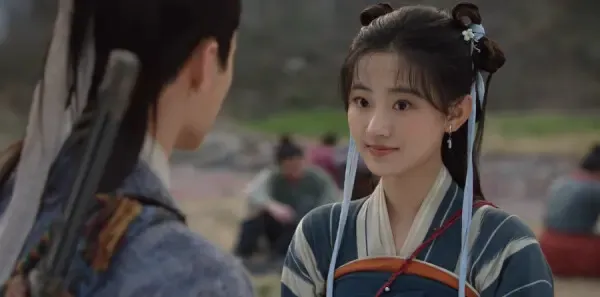 又见逍遥第9集剧照