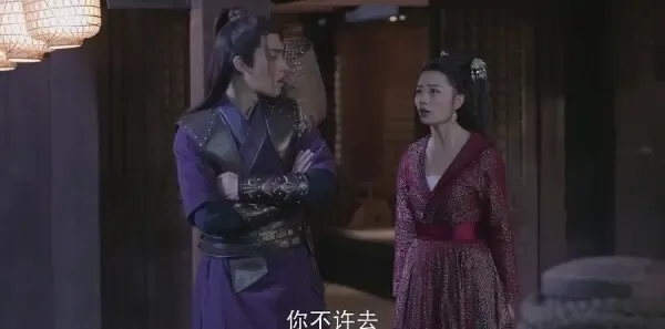 烈火如歌第25集剧照