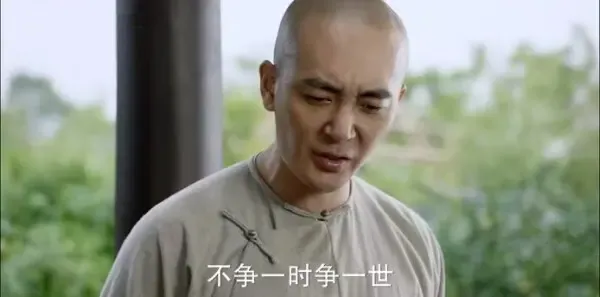 天下长河第11集剧照