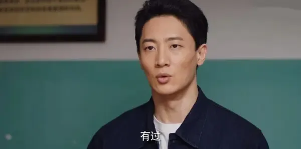 灿烂的季节第39集剧照