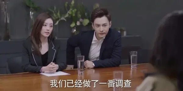 一千零一夜第33集剧照