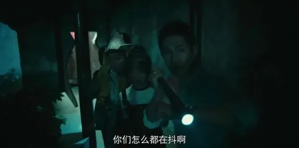 一场遇见爱情的旅行第12集剧照
