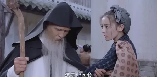 烈火如歌第29集剧照