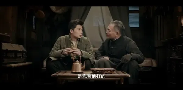 虫图腾第10集剧照