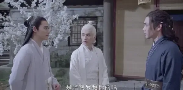 烈火如歌第38集剧照