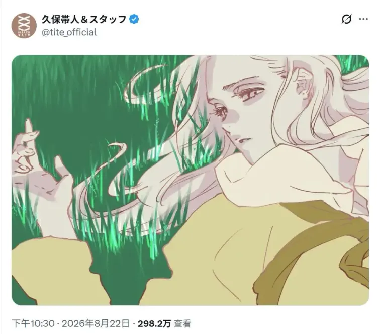文章配图-3