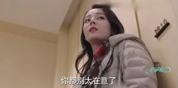一千零一夜第33集剧照