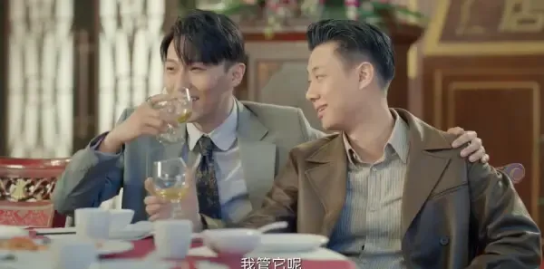 宿命之敌第10集剧照