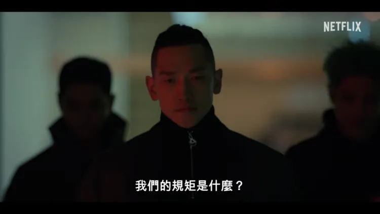 《猎犬2》正式预告
