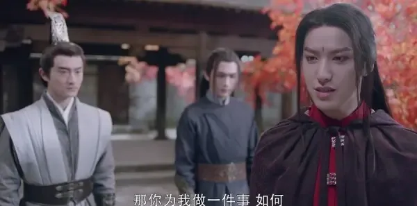 烈火如歌第28集剧照