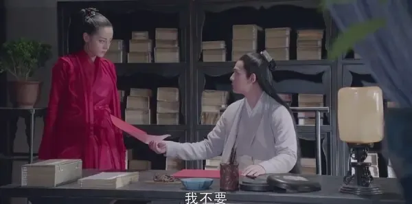 烈火如歌第41集剧照