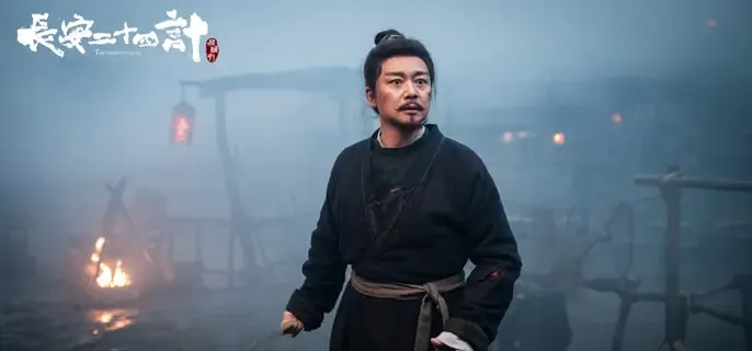《长安二十四计》萧文敬为什么杀萧武阳
