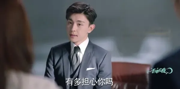 一千零一夜第38集剧照