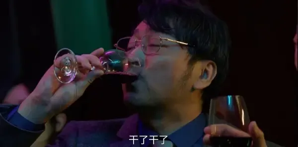刑警的日子第14集剧照