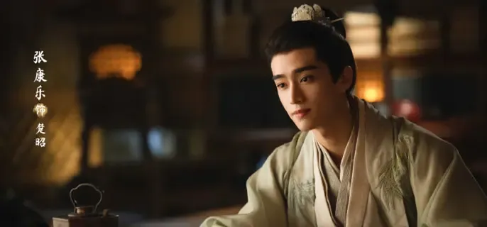 《锦月如歌》楚昭的结局是什么