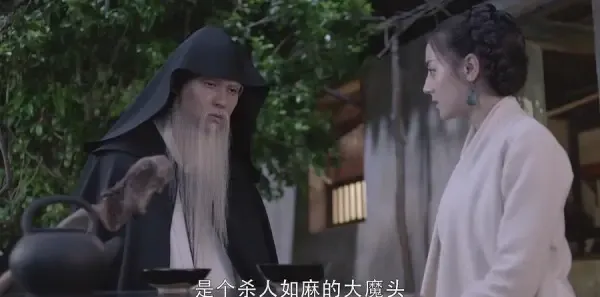 烈火如歌第28集剧照