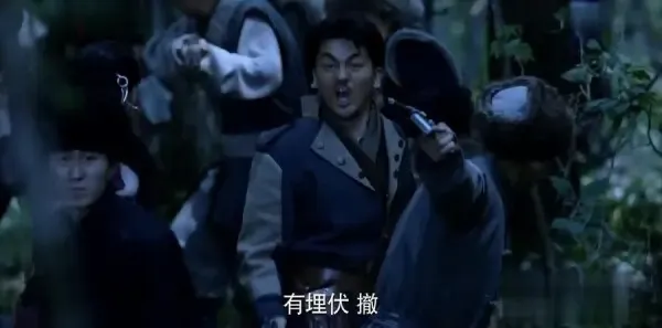 爱国者第27集剧照