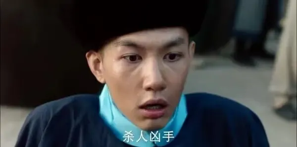 天下长河第20集剧照