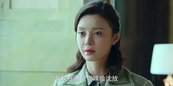 局中人第8集剧照