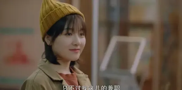 谢谢你温暖我第6集剧照
