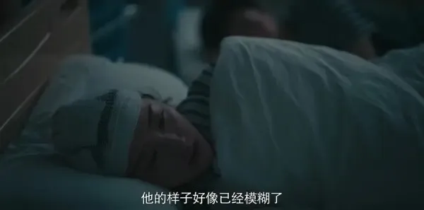 一场遇见爱情的旅行第16集剧照