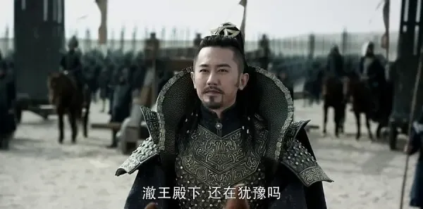 醉玲珑第52集剧照