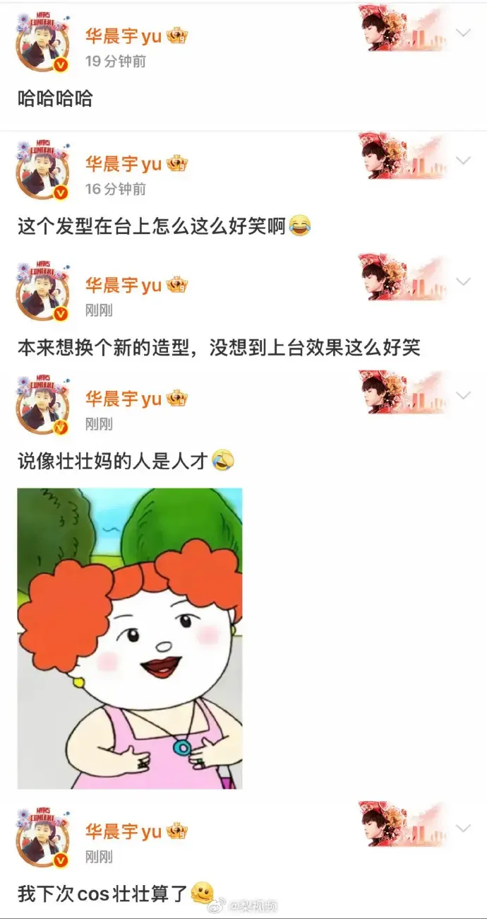 文章配图-3