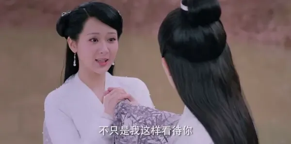 天乩之白蛇传说第9集剧照