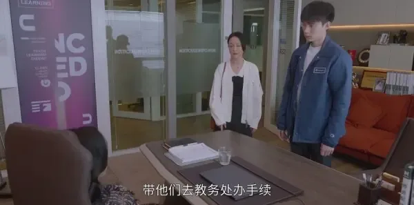 小敏家第22集剧照