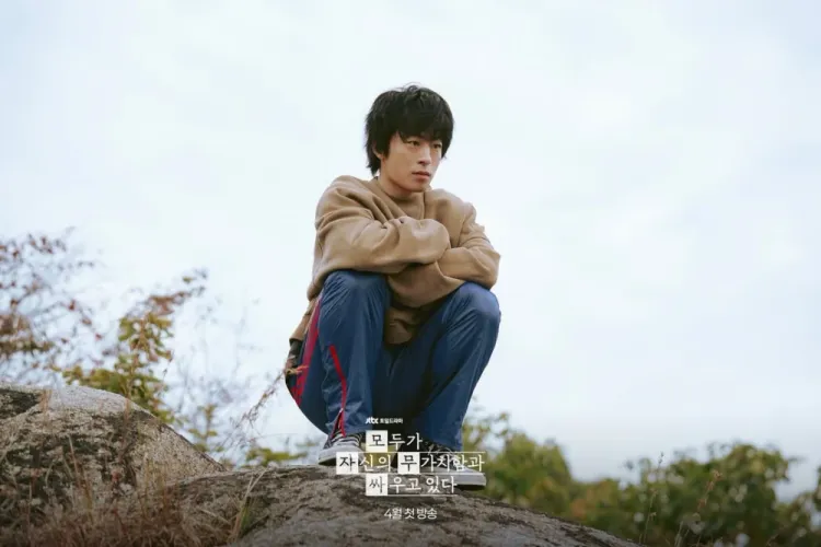 《所有人都在与自己的无价值对抗》具教焕剧照
