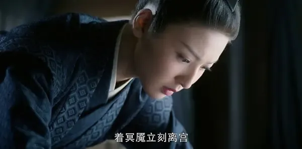 醉玲珑第38集剧照