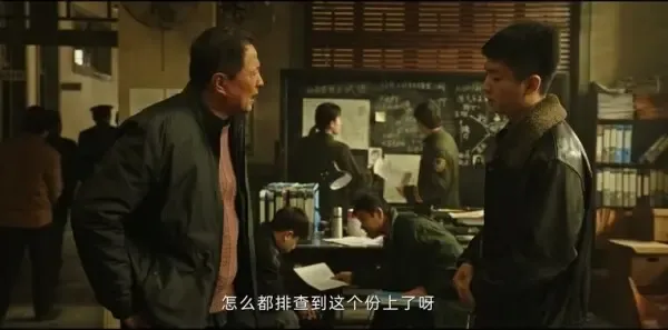 尘封十三载第9集剧照