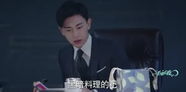 一千零一夜第34集剧照