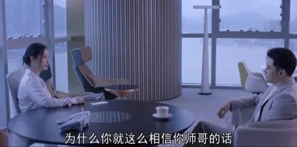 青春之城第26集剧照