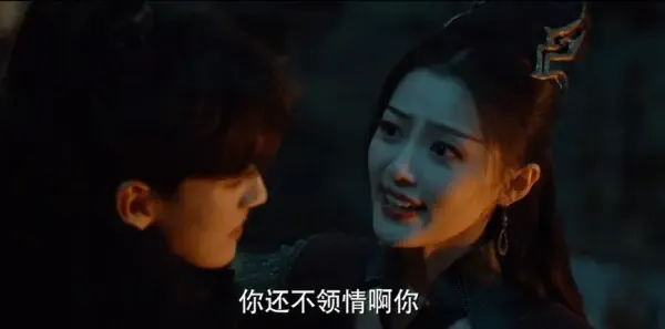 斗破苍穹之少年归来第11集剧照