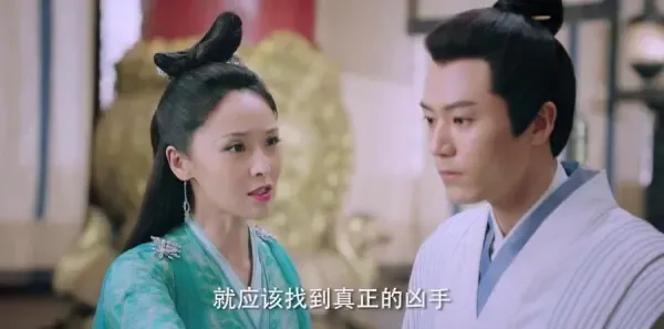 天乩之白蛇传说第12集剧照