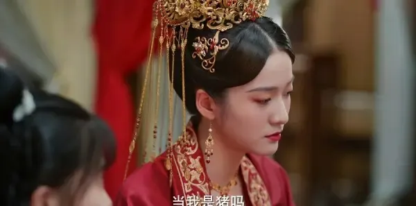 择君记第6集剧照