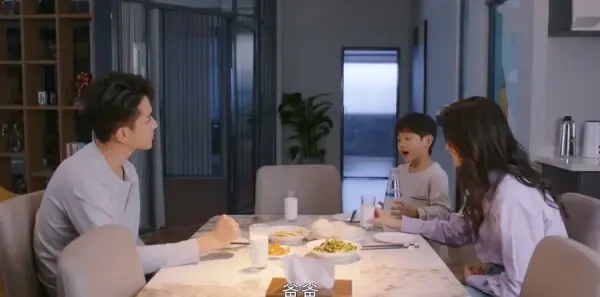 听说你喜欢我第18集剧照