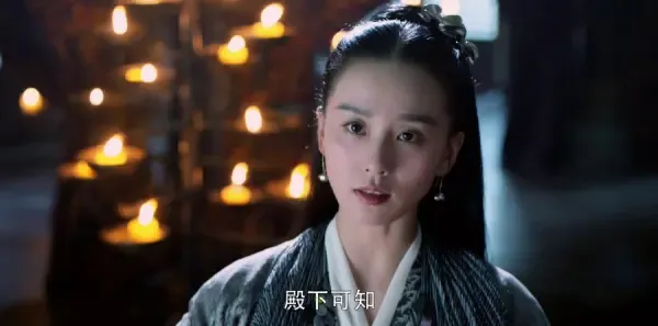醉玲珑第19集剧照