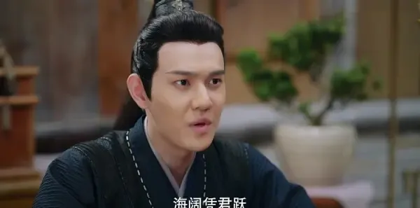 择君记第27集剧照