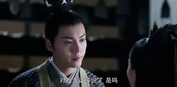 醉玲珑第22集剧照