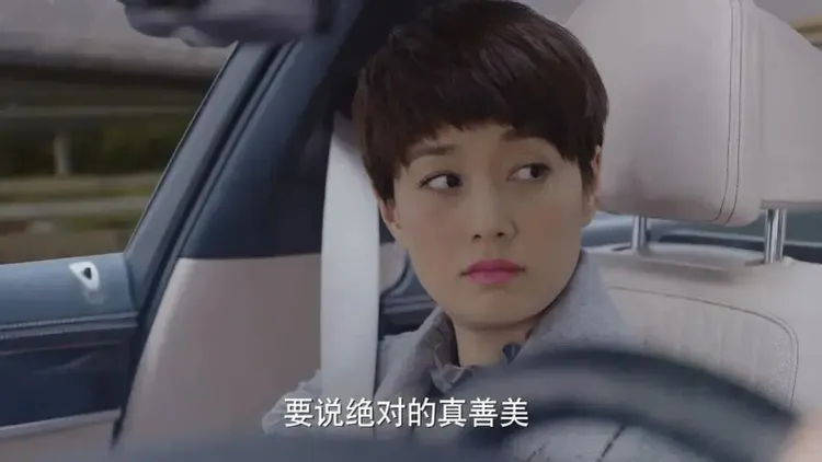 文章配图-5