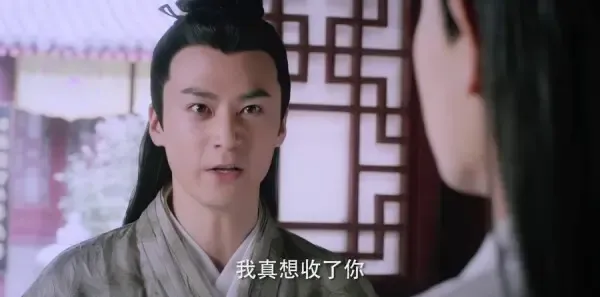 天乩之白蛇传说第12集剧照