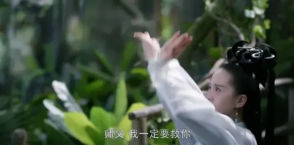 醉玲珑第2集剧照