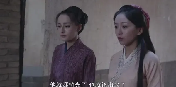 烈火如歌第33集剧照